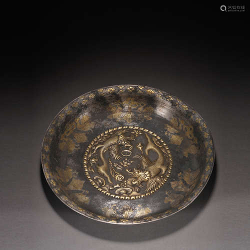 Gilt Silver Dragon Pattern Pot