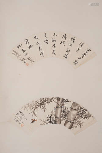 Chinese Calligraphy Fun Painting, x u Beihong Mark