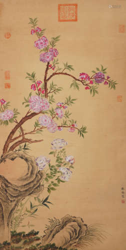 Chinese Drawing Flower and Bird Painting,Wang Chun Mark
