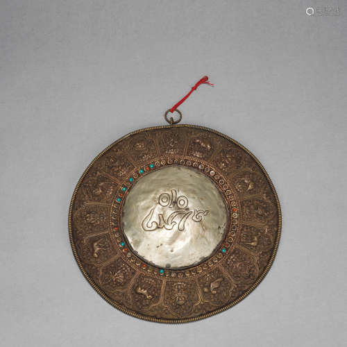 Tibetan White Copper Animal Pattern Ornament