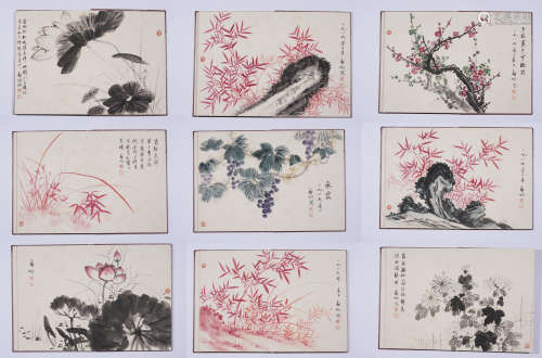 Chinese Drawing Flower and Bird Painting Album,Qi Gong Mark