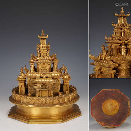 Gilt Bronze Mandala Figure