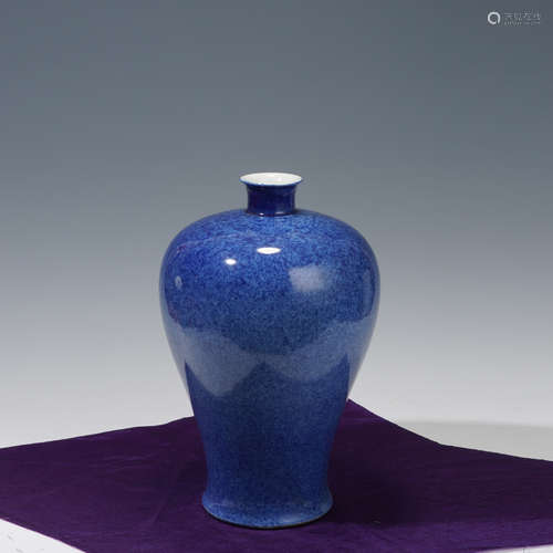 Blue Glazed Porcelain Vase