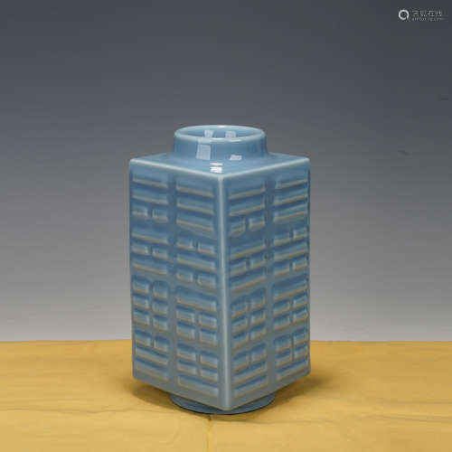 Blue Glazed Porcelain Cong