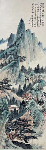 Chinese Drawing Landscape Painting,Zheng Wuchang Mark