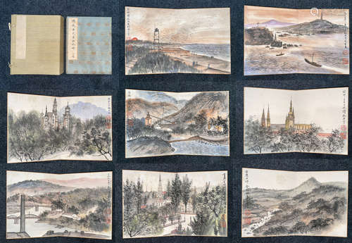 Chinese Drawing Landscape Painting Album,Fu Baoshi Mark