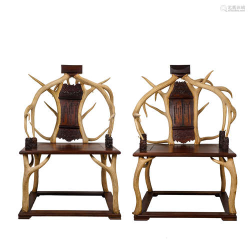 Pair of Buckhorn Chair