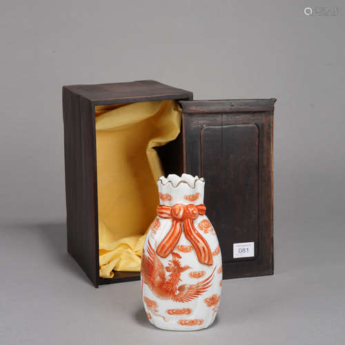 Orange Draw Phoeni x  Pattern Porcelain Vase