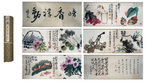 Chinese Drawing fruits and vegetables Hand Scroll, x u Linlu...