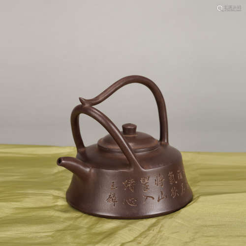 Purple Clay Teapot Carved Poetry