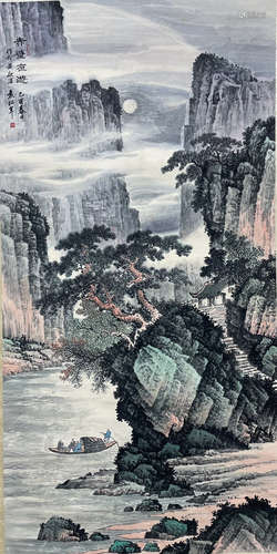 Chinese Drawing Landscape and Pine Tree Painting,Yuan Songni...