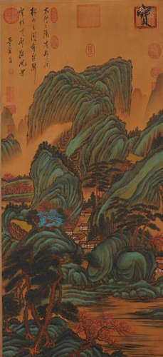 Chinese Drawing Landscape Painting,Dong Qichang Mark