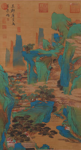 Chinese Drawing Landscape Painting,Tang Yin Mark