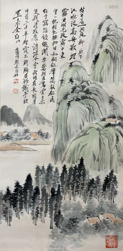 Chinese Drawing Landscape Painting.Qi Baishi Mark