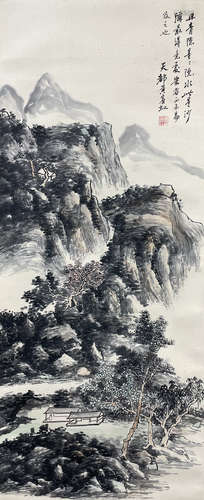 Chinese Drawing Landscape Painting,Huang Binhong Mark