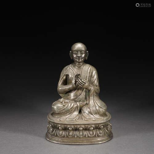 Silver Guru Figure