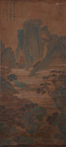 Chinese Drawing Landscape Painting,Ma Yuan Mark