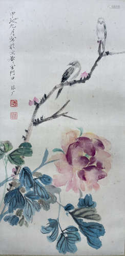 Chinese Drawing Magpie with Plum Flower Pating,Yu Feian Mark