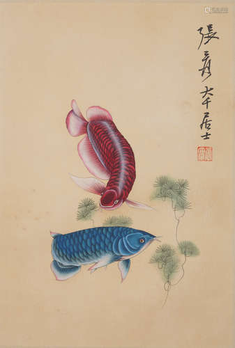 Chinese Drawing Fishs Painting,Zhang Daqian Mark