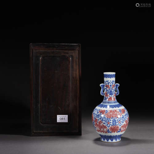 Blue and White Red Glazed Flower Pattern Double Ears Porcela...
