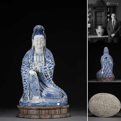 Blue and White GuanYin Porcelain Figure