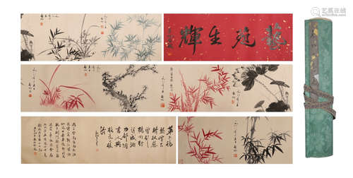 Chinese Drawing Plum ,Bomboo ,Orchid,Lotus Flower Painting H...