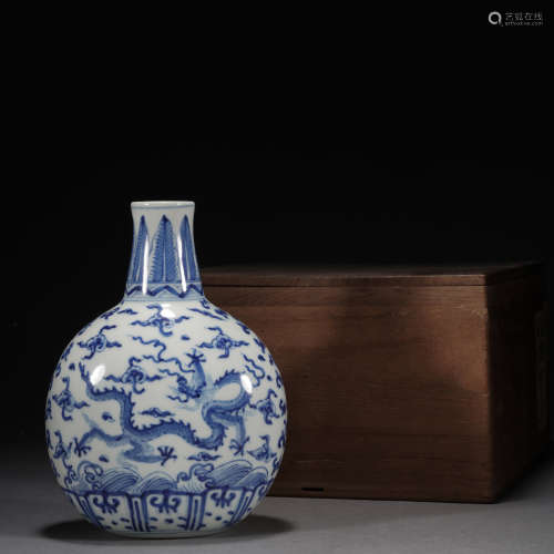 Blue and White Dragon Pattern Moon Shaped Porcelain Vase