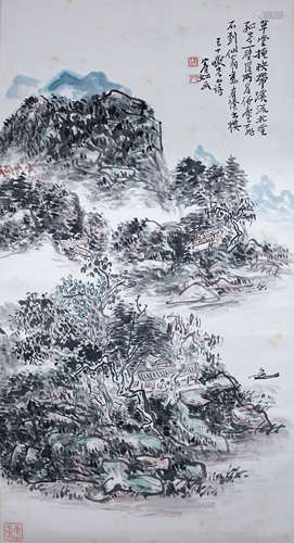 黄宾虹 山水