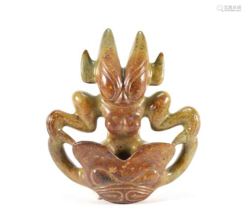 Hongshan Jade Sun Gold Ornament