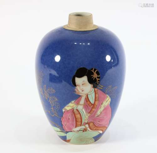 Blue Base Character Pattern Porcelain Vase