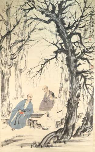 Chinese Drawing Pine Tree and Character Painting,Fu Baoshi M...