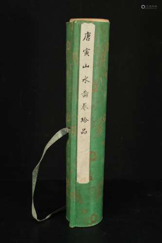 Chinese Drawing Landscape Hand Scroll,Tang Yin Mark