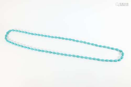 Turquoise Bead Bracelet