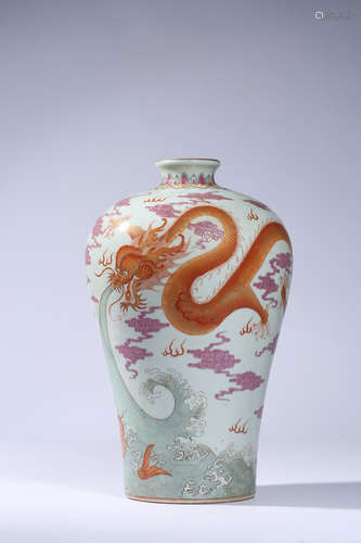 Famille Rose Drawing Could and Dragon Pattern Porcelain Vase