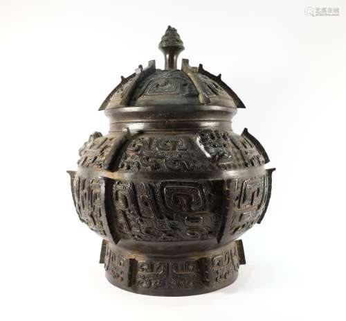 Bronze Dragon Pattern Lid Pot