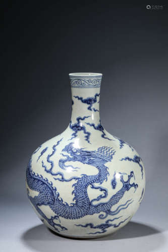 Blue and White Drawing Could and Dragon Pattern Porcelain Ti...