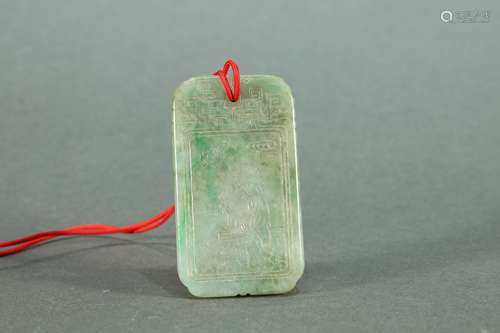 Jadeite Carved Beauty Pattern Pendant