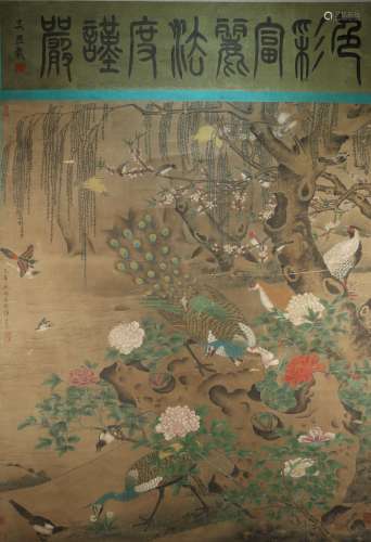 Chinese Drawing Flower and Bird Painting,Lv Ji Mark