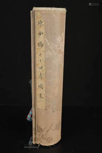 Chinese Drawing Character Story Hand Scroll,Chen Shaomei Mar...