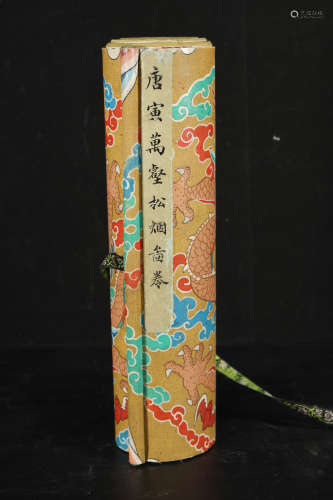 Chinese Drawing Landscape Hand Scroll,Tang Yin Mark