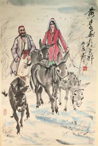 Chinese Drawing Character Painting,Huang Zhou Mark