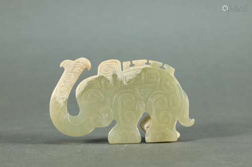 Jade Elephant Shape Ornament