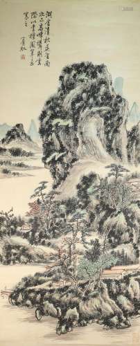 Chinese Drawing Landscape Painting,Huang Binhong Mark