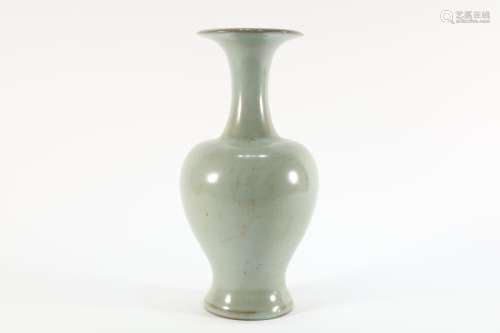 Bean Green Glazed Porcelain Vase