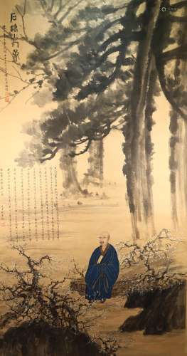 Chinese Drawing Pine Tree and Character Painting,Ding Guanpe...