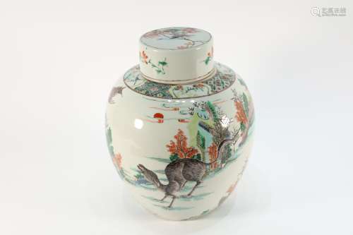 Wucai Drawing Beast and Tree Pattern Porcelain Lid Pot