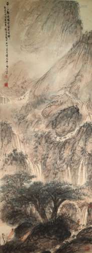 Chinese Drawing Landscape Painting,Fu Baoshi Mark