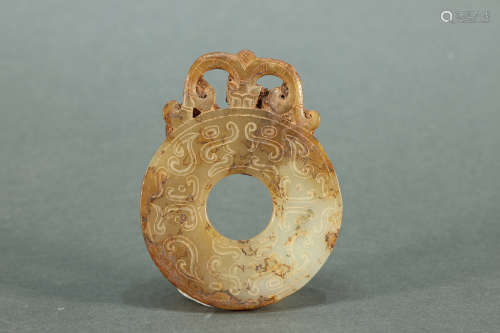 Jade Carved Dragon Pattern Bi