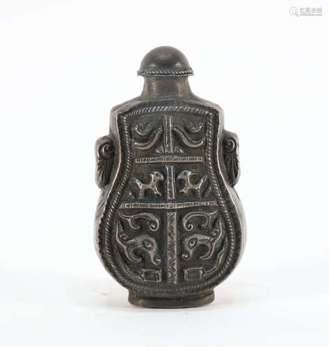 Silver Carved Beast Pattern Snuff Bottle