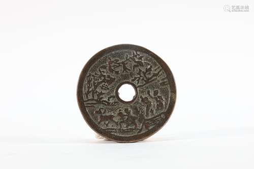 Bronze Carved Children and Tree Coin